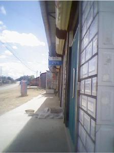 五香營子村 五香營子村