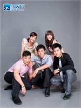 《愛情有點藍》主要演員