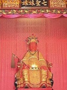 七星夫人 七星夫人