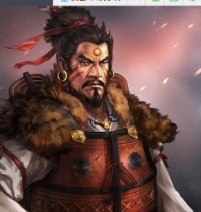 都市牛利 都市牛利