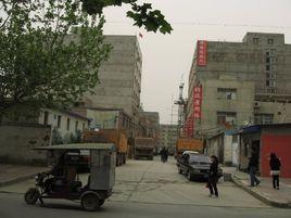 南康村[山東省濟南市十六里河鎮下轄村]