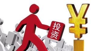 企業投資環境 企業投資環境