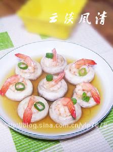 口蘑鮮蝦盞 口蘑鮮蝦盞