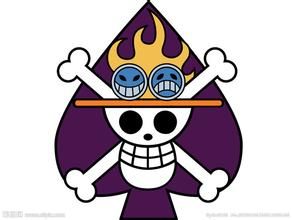 黑桃海賊團 黑桃海賊團