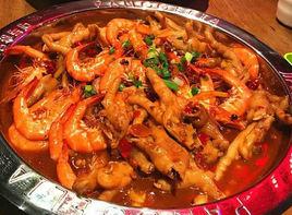 明蝦雞爪煲 明蝦雞爪煲