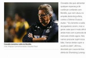 奧斯瓦爾多&middot;德&middot;奧利維拉