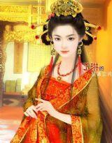 此去經年,誰手執扇,掩笑顏 此去經年,誰手執扇,掩笑顏