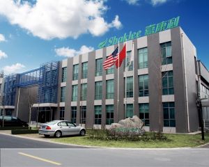 嘉康利中國有限公司