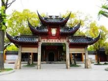 西園戒幢律寺 西園戒幢律寺