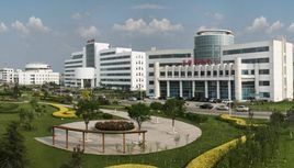 天津鋼鐵集團有限公司 天津鋼鐵集團有限公司