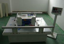 模擬運輸振動實驗機 模擬運輸振動實驗機