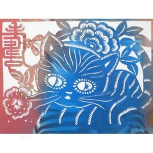 年歲[名詞註解]