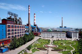 首鋼球團廠 首鋼球團廠