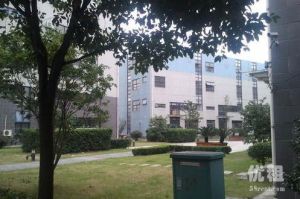 寶勝國際財富中心 寶勝國際財富中心