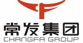 江蘇常發實業集團有限公司 江蘇常發實業集團有限公司
