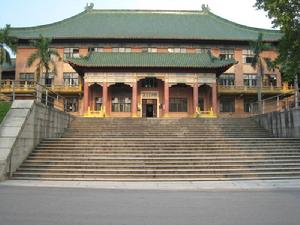 （圖）華南農學院