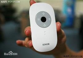 空鼠無線智慧型滑鼠 空鼠無線智慧型滑鼠