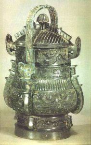 古父己卣 古父己卣