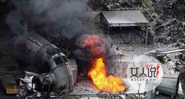 2.14湖南漣源祖保煤礦爆炸事故