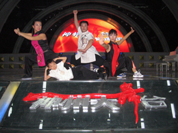 （圖）《神州大舞台》