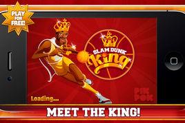 Slam Dunk King Slam Dunk King