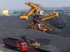 煤炭綜合利用 煤炭綜合利用