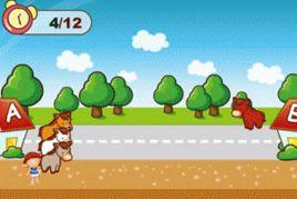 智慧寶盒 智慧寶盒