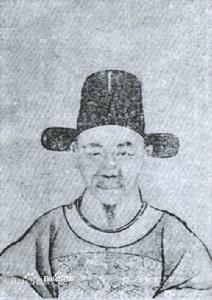 岳陽紀行 岳陽紀行