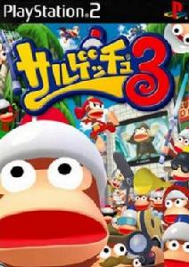 捉猴啦3 捉猴啦3