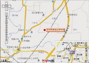 （圖）北京西周燕都遺址博物館