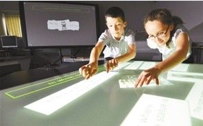 觸屏智慧型課桌 觸屏智慧型課桌