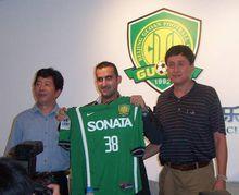 克里斯蒂安&middot;科內塞