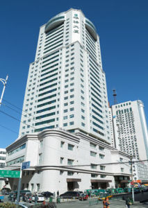 華驛大廈 華驛大廈