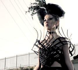 WHAT HAVE U DONE WHAT HAVE U DONE