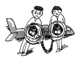 人體藏毒 人體藏毒