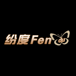 紛度家居 紛度家居