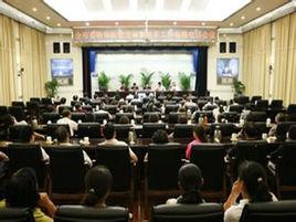 國務院關於推進獸醫管理體制改革的若干意見 國務院關於推進獸醫管理體制改革的若干意見