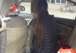 男女高速公路車震事件 男女高速公路車震事件