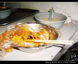 田三卷饃 田三卷饃