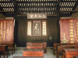 萬木草堂 萬木草堂