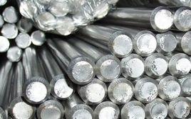 母合金[鑄造用合金材料]