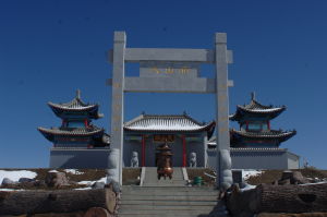 哈密天山廟 哈密天山廟