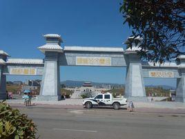 且蘭文化廣場 且蘭文化廣場