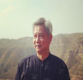 陳為人[山西傳記作家]