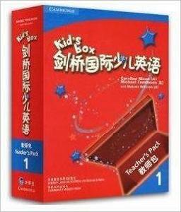 正版劍橋國際少兒英語 Kids Box 正版劍橋國際少兒英語 Kids Box