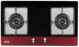 萬家樂燃氣灶具 萬家樂燃氣灶具