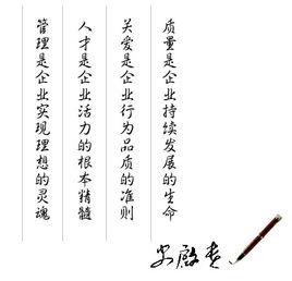 三峽製藥 三峽製藥