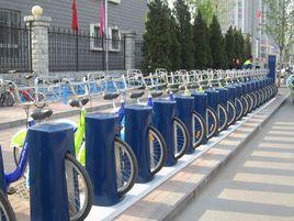 大興公共腳踏車 大興公共腳踏車