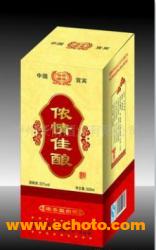 儂情佳釀,是酒中之佳釀,宴請饋贈之佳品。