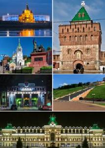 下諾夫哥羅德[俄羅斯聯邦州首府]